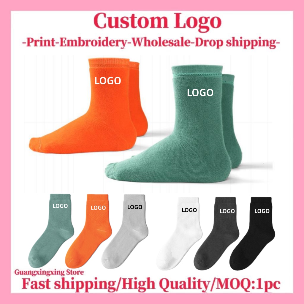 Customized Logo for socks Cust - огляд і ціна 3D Printing Design