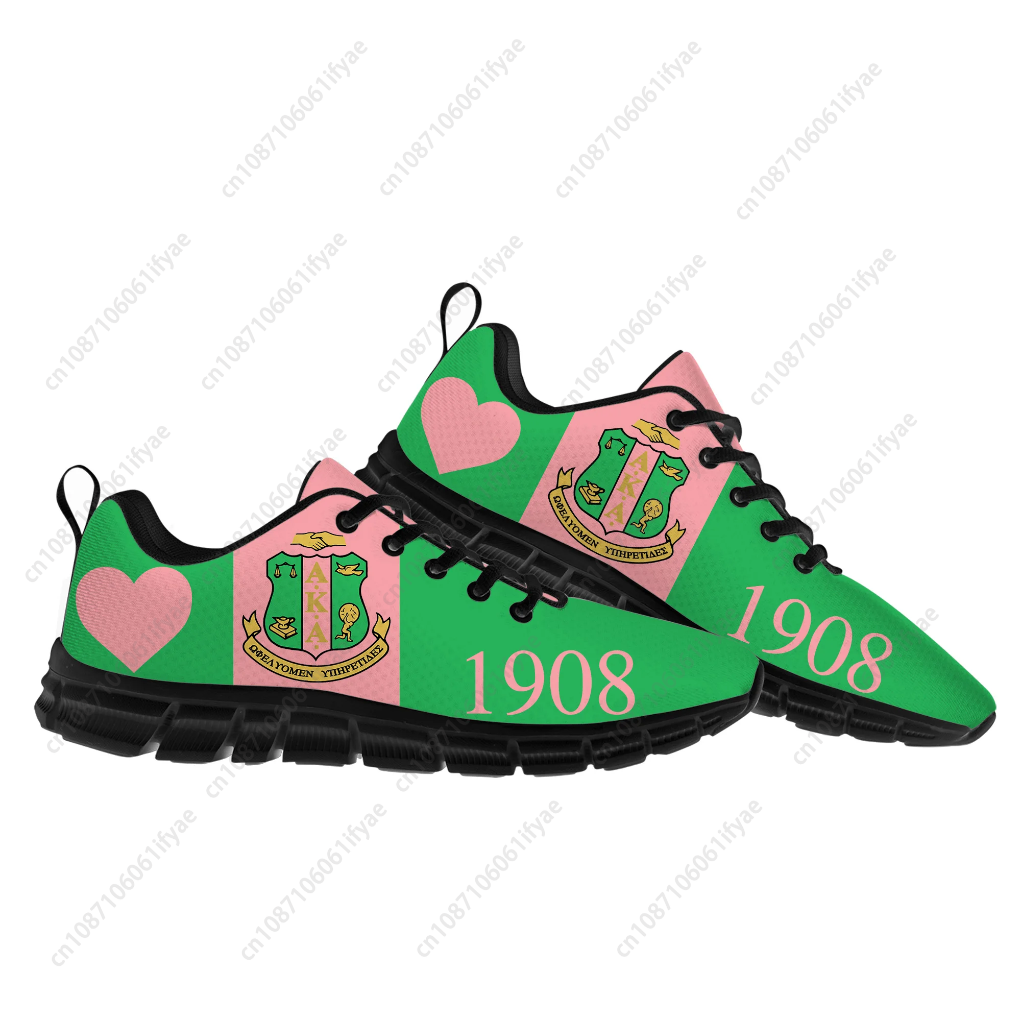 Alpha Sorority AKA 1908 Sports - огляд і ціна 3D Printing Custom