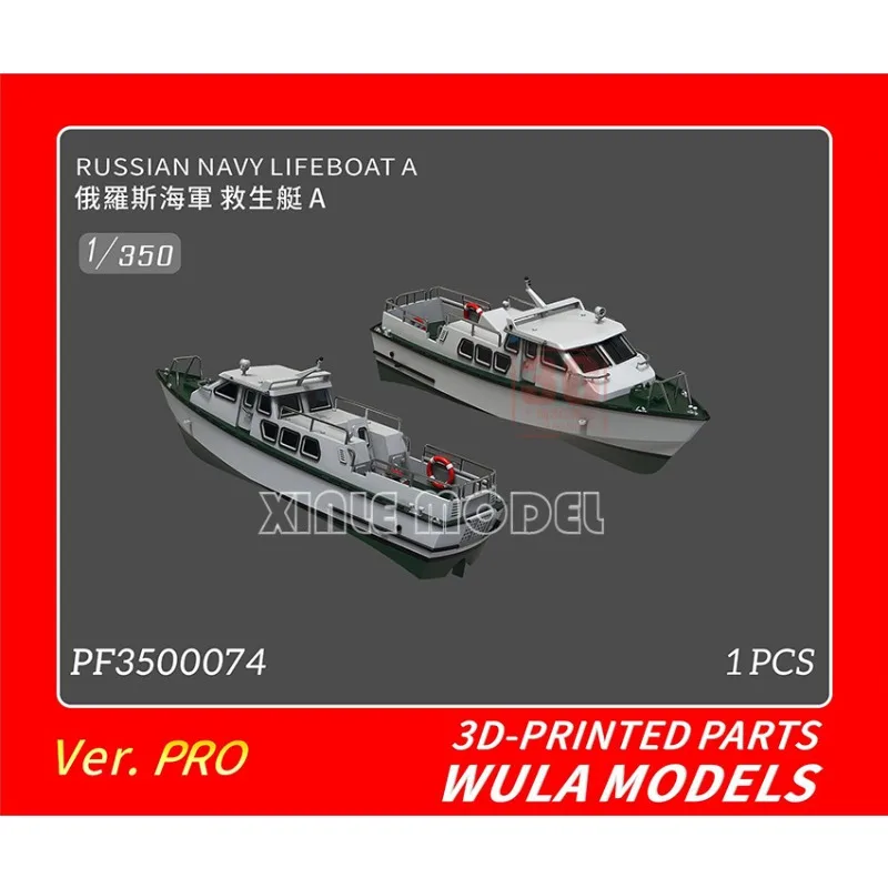 Wula DIY accessories 3D resin  - огляд і ціна 3D Printing Liquid