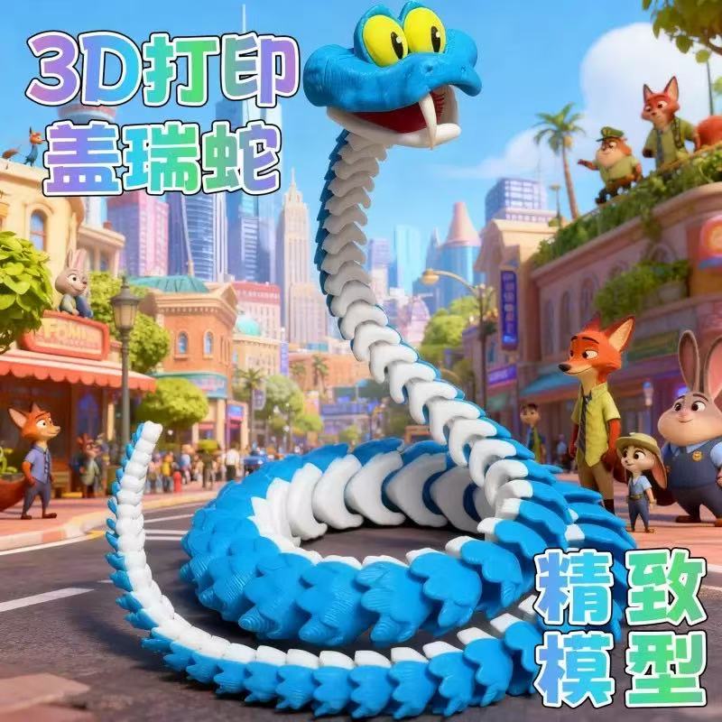 New 3d Printed Snake Gary Snak - огляд і ціна 3D Printing Idea