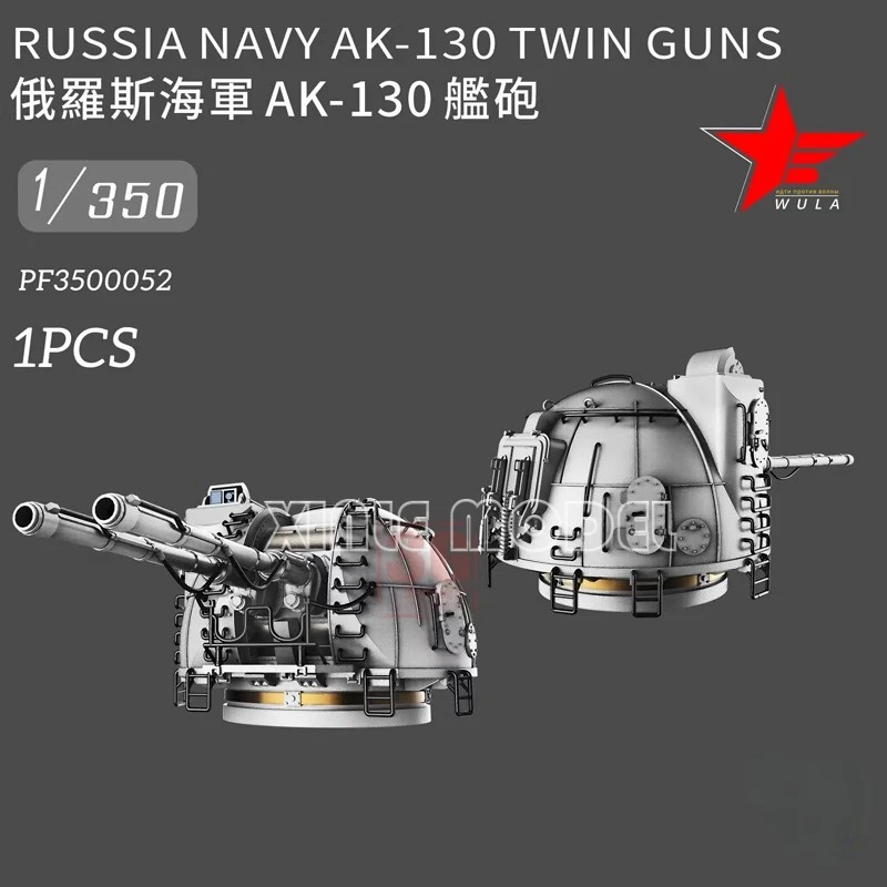 Wula DIY accessories 3D resin  - огляд і ціна 3D Printing Liquid