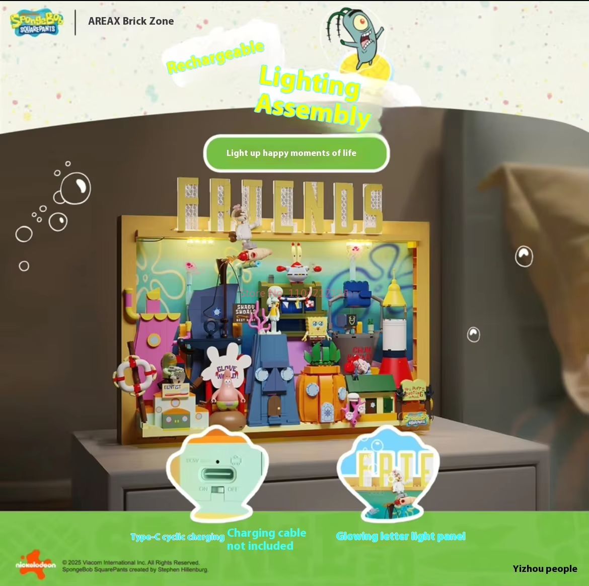 Official Area-X Spongebob Squa - огляд і ціна 3D Printing Toys
